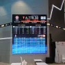 Ketika Pasar Bergejolak, Mengapa Kepercayaan Investor Menjadi Aset Terbesar?