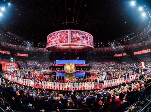 WorldSkills Shanghai 2026
